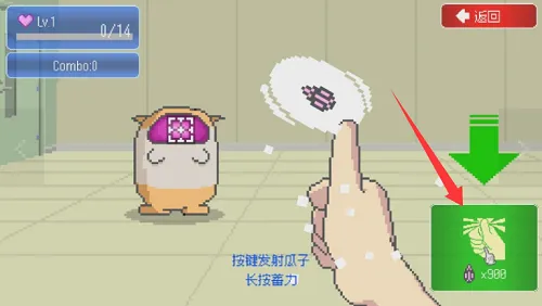 ���ձ����������޽��(�������������Ϸ)v1.38 �ֻ���