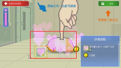 ���ձ����������޽��(�������������Ϸ)v1.38 �ֻ���