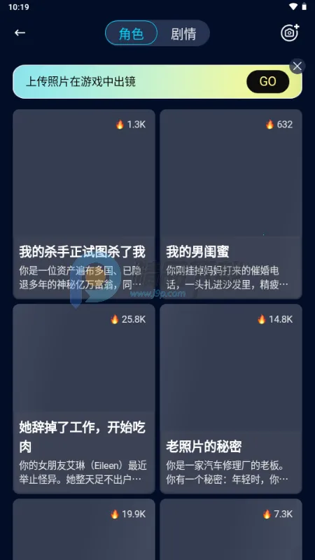 Echo AI聊天 Echo AI聊天