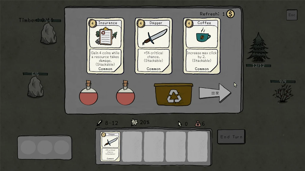 ���翨��(����ð����Ϸ)v1.0.0 �ֻ���