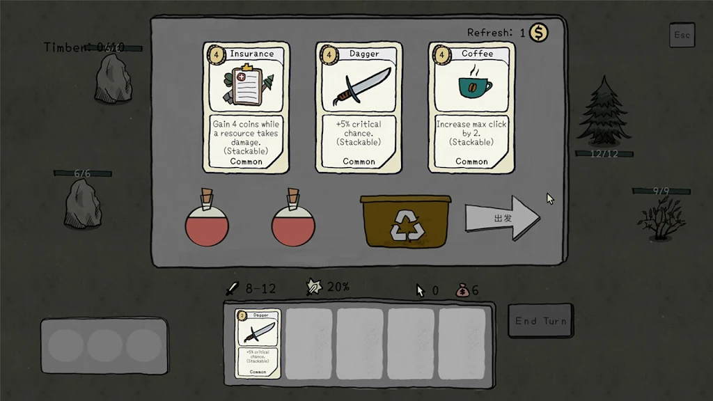 ���翨��(����ð����Ϸ)v1.0.0 �ֻ���