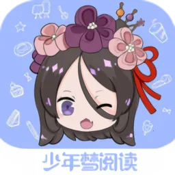 �������Ķ����v1.4.8 �ٷ�����