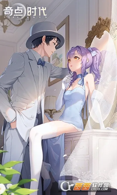 �������ƽ������v2.1.21 �ֻ���