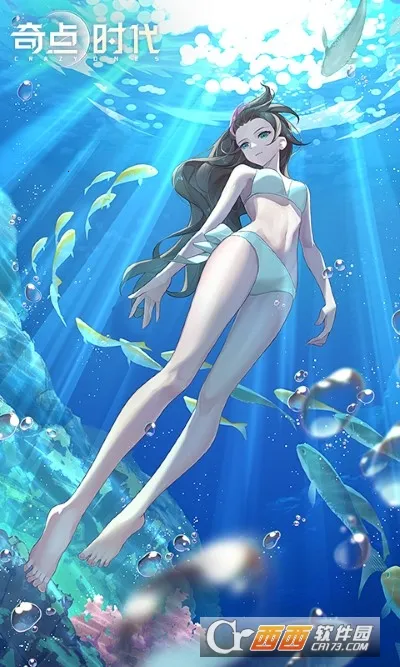 �������ƽ������v2.1.21 �ֻ���