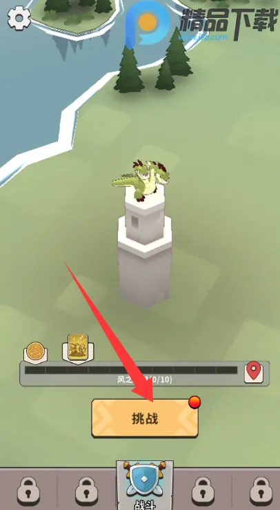 神塔守卫队(塔防合成游戏) 神塔守卫队(塔防合成游戏)