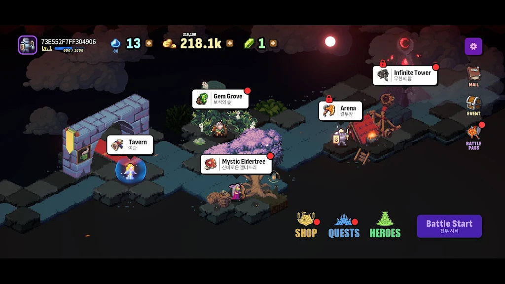 Ѫɫ֮ҹ��ս�����°�׿���ֻ���v1.0.14 �ٷ�����