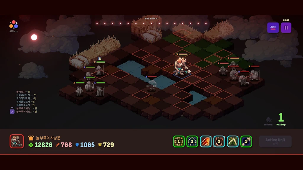 Ѫɫ֮ҹ��ս�����°�׿���ֻ���v1.0.14 �ٷ�����