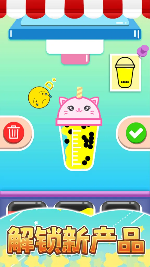 �㱭�̲��2026����v1.0 �ٷ�����