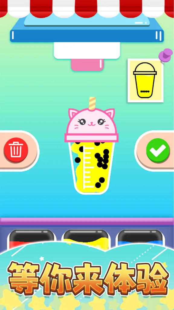 �㱭�̲��2026����v1.0 �ٷ�����