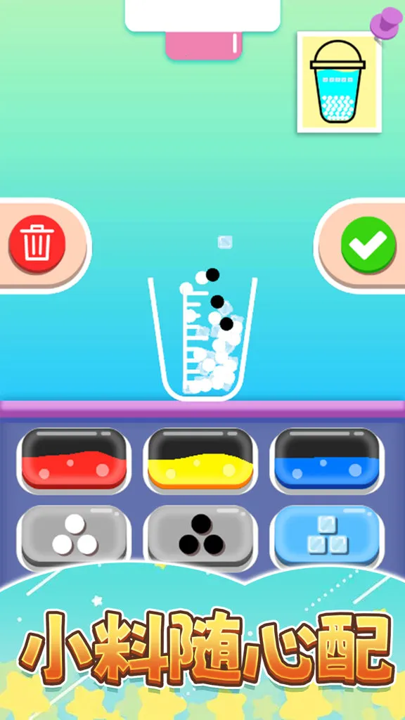 �㱭�̲��2026����v1.0 �ٷ�����