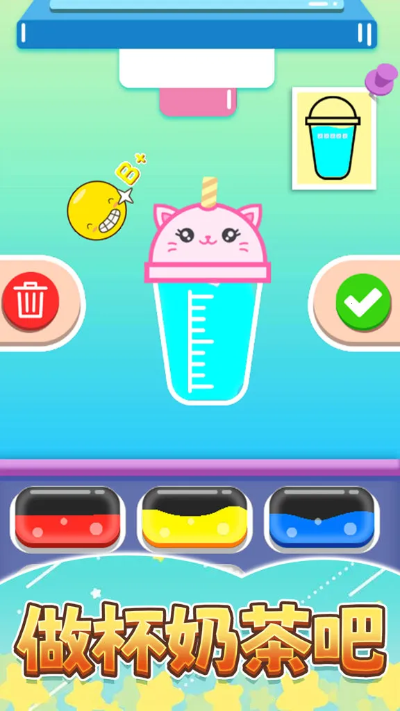 �㱭�̲��2026����v1.0 �ٷ�����