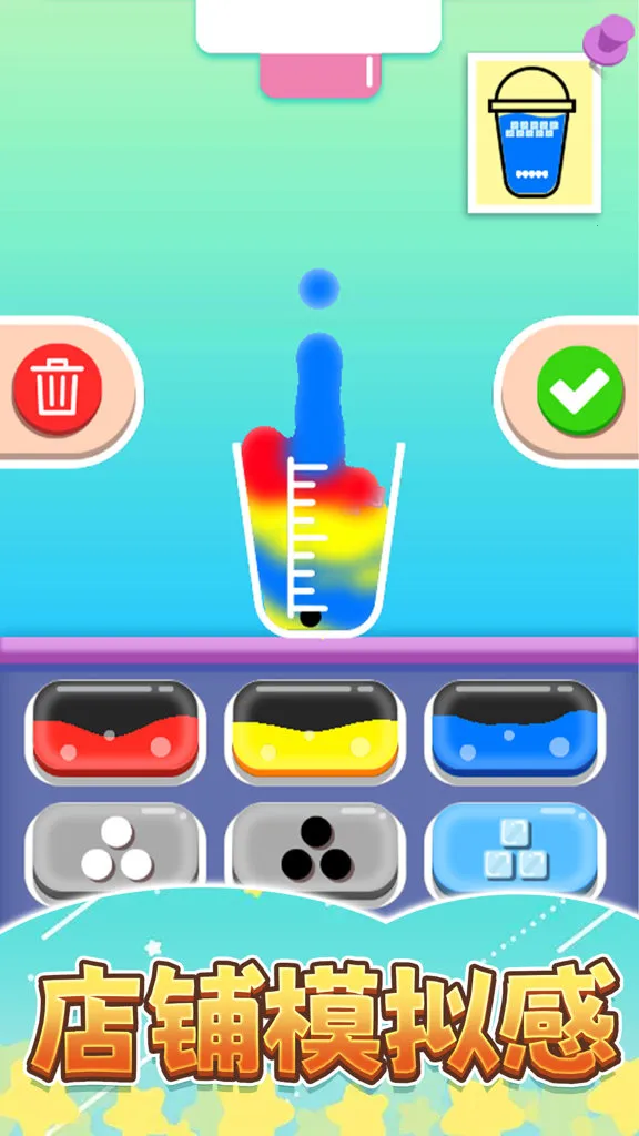 �㱭�̲��2026����v1.0 �ٷ�����