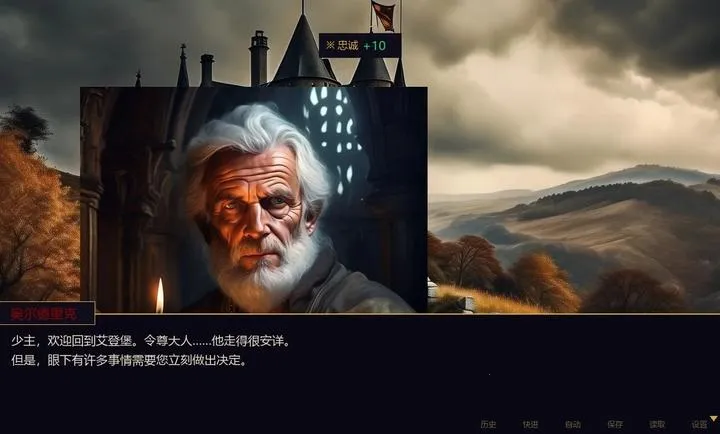 Ȩı֮ͥ(����������Ϸ)v2.1 ��Ѱ�