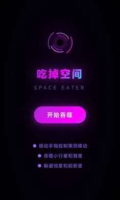 �Ե��ռ�2026���°汾v1.0.0.2.8 ��Ѱ�