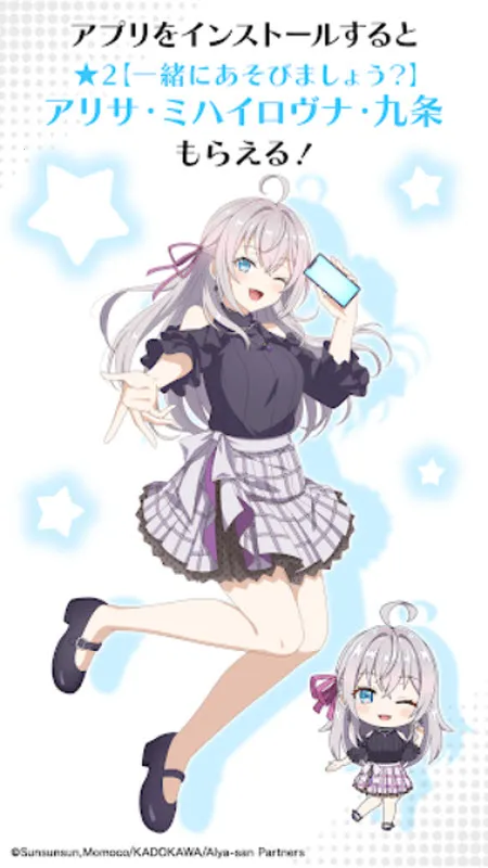 ��ʱ�������Զ������ߵ���������ͬѧ(������Ϸ�淨)v1.1.2 �ٷ�����