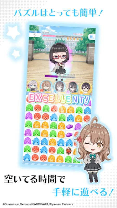 ��ʱ�������Զ������ߵ���������ͬѧ(������Ϸ�淨)v1.1.2 �ٷ�����