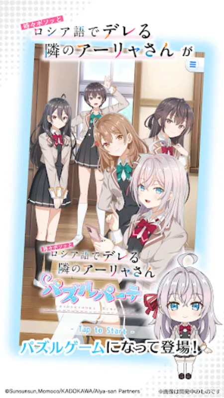 ��ʱ�������Զ������ߵ���������ͬѧ(������Ϸ�淨)v1.1.2 �ٷ�����