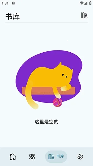 Wikisource Reader�Ķ�����(��Դ�Ķ�Ӧ��)v1.4.5 ��׿��