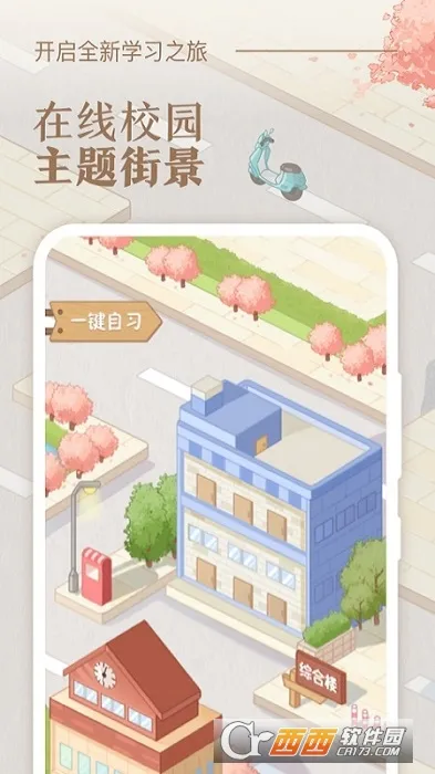 �˵�γ̱�(�γ̱���������)v3.0.5 �ٷ�����