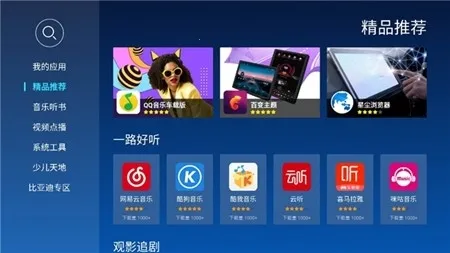 �����г����ص���(����Ӱ��ƽ̨)v1.0.3 �ֻ���