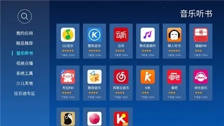 �����г����ص���(����Ӱ��ƽ̨)v1.0.3 �ֻ���