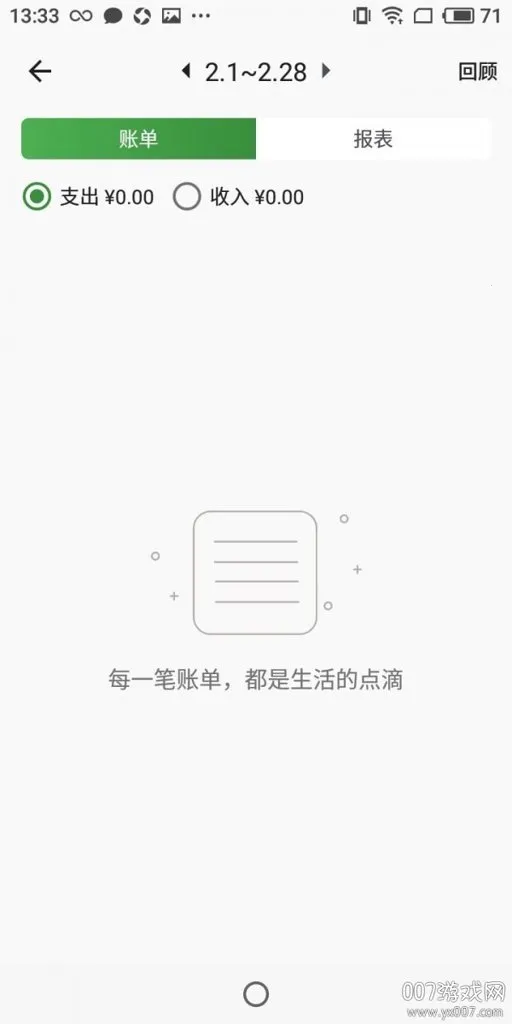 ���׬׬2026�ٷ�����