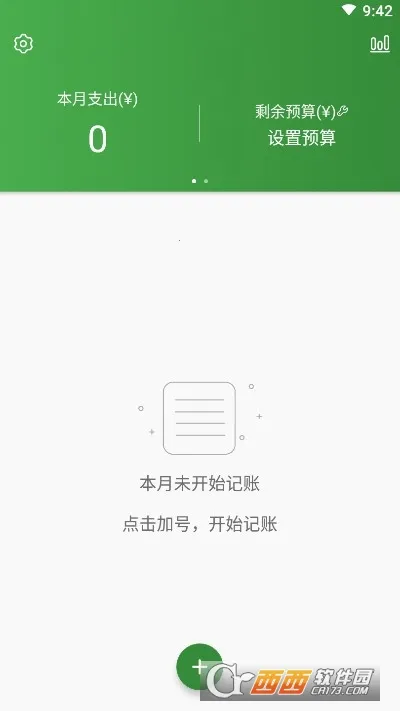 ���׬׬2026�ٷ�����v2.0.2 �ֻ���