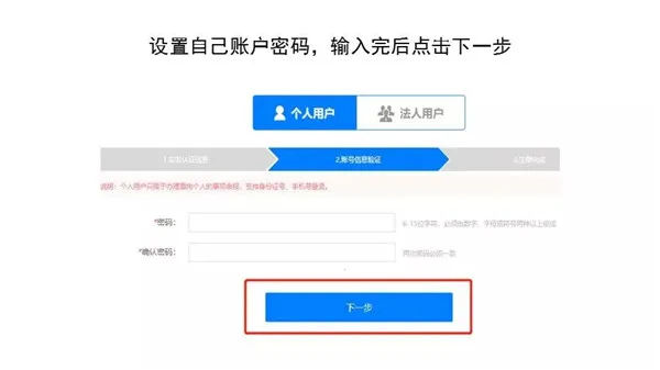 西藏政务最新手机版 西藏政务最新手机版