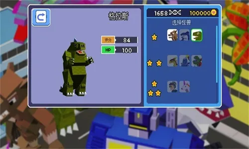 �ƻ�����ģ����2026���ذ�װv1.0.8 ��Ѱ�