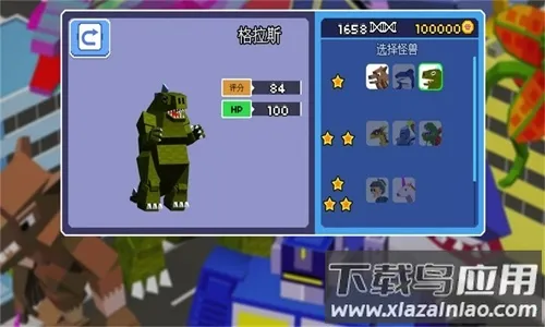 �ƻ�����ģ����2026���ذ�װv1.0.8 ��Ѱ�