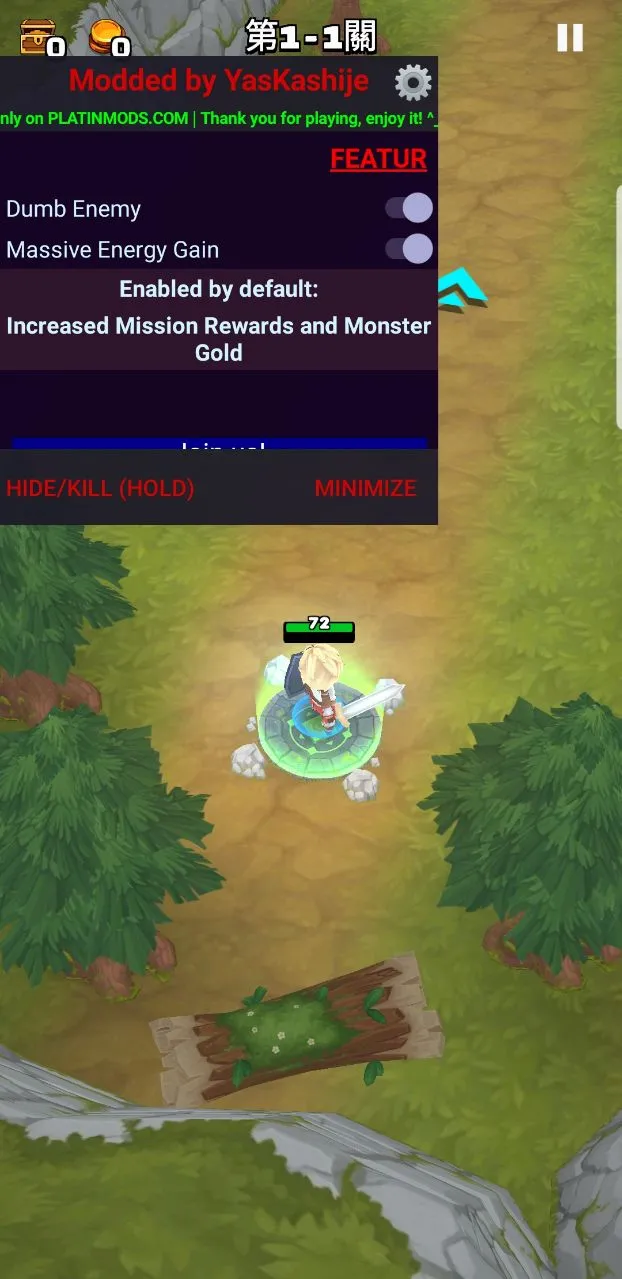 小小的幻想内购 小小的幻想内购