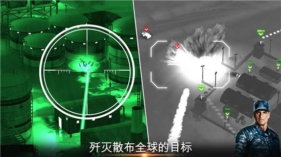 ���˻�2��Ϯ���ù��ܲ˵�v2.2.151 �ֻ���