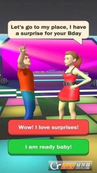 难缠的新娘(恋爱解谜游戏) 难缠的新娘(恋爱解谜游戏)