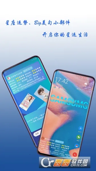 ����С������ʷ�汾v3.6.1 �ٷ�����