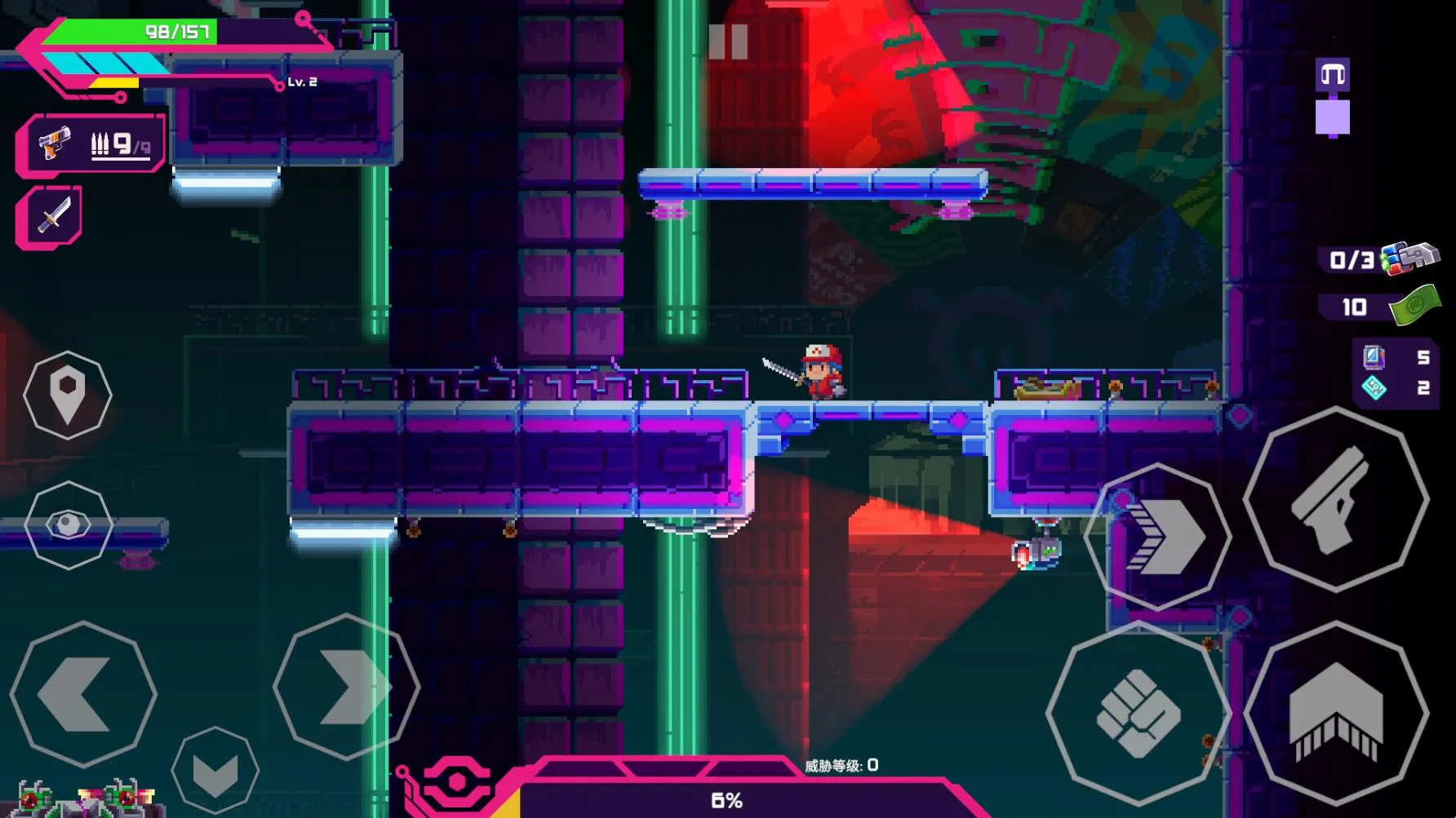 ���Ǹ�д�������ò˵�v1.0.95 �ٷ�����