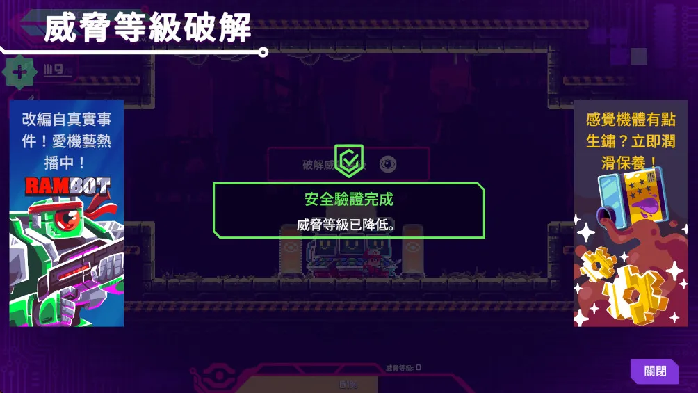 ���Ǹ�д�������ò˵�v1.0.95 �ٷ�����