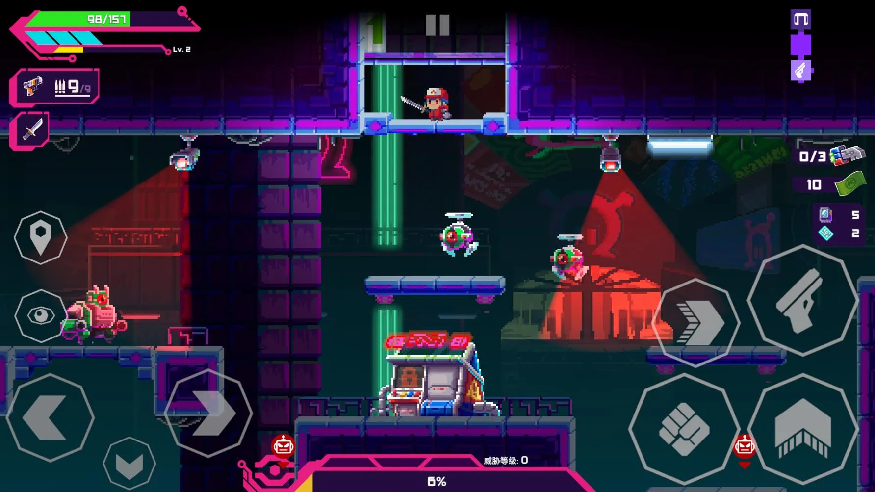 ���Ǹ�д�������ò˵�v1.0.95 �ٷ�����