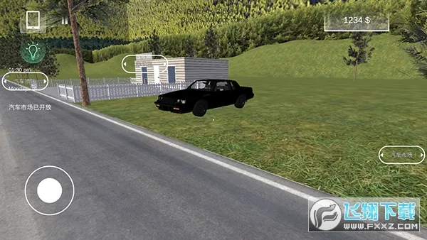 ��������ģ�������޽�Ұ�v4.3.3 ��׿��