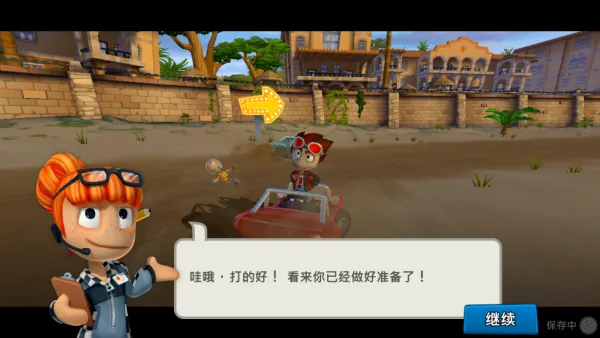 ɳ̲������2���޽��v2026.01.15 �ٷ�����