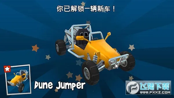 ɳ̲������2���޽��v2026.01.15 �ٷ�����