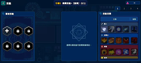 Hunter Raid2026����v2.6.1 ��Ѱ�