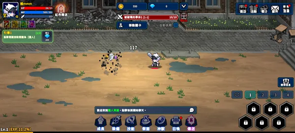 Hunter Raid2026����v2.6.1 ��Ѱ�