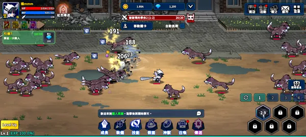 Hunter Raid2026����v2.6.1 ��Ѱ�