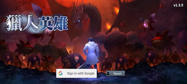 Hunter Raid2026����v2.6.1 ��Ѱ�