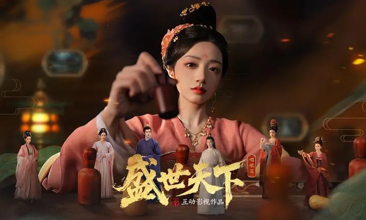 ʢ������-�����ػ����Ŷ�����(������͢Ӱ��)v1.0.8.9 ��Ѱ�