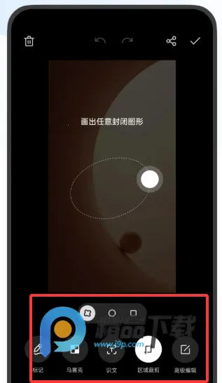 OPPO������ȡ��2026�ٷ����°汾v16.8.18 ��Ѱ�