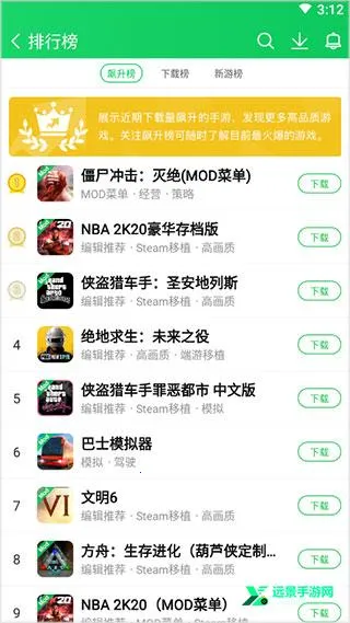 葫芦侠2026官方正版 葫芦侠2026官方正版