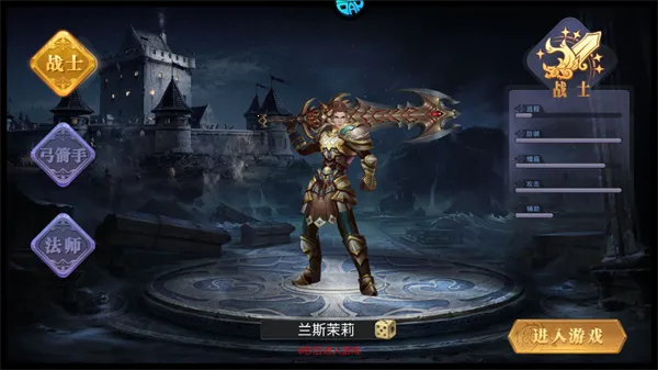 ��ʥ��˵2026���ذ�װ