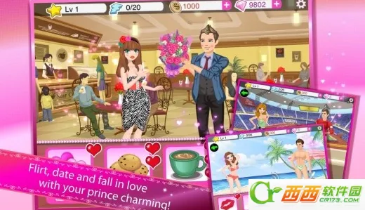 Star Girl(��װ������Ϸ)v4.2 ��Ѱ�