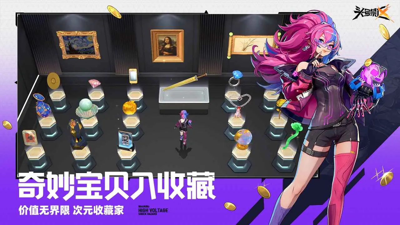 ͷ�Ž���(���𾺼�����)v1.2.9.2091 �ֻ���